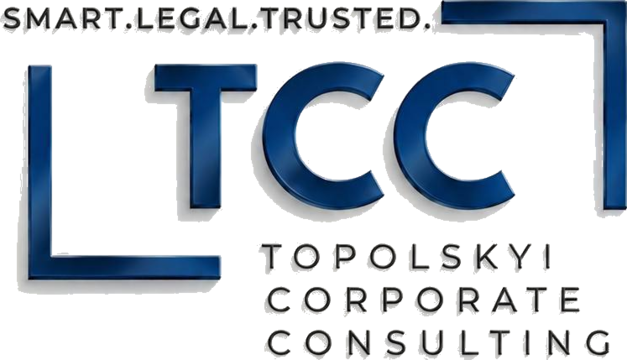 TCC — Topolskyi Corporate Consulting